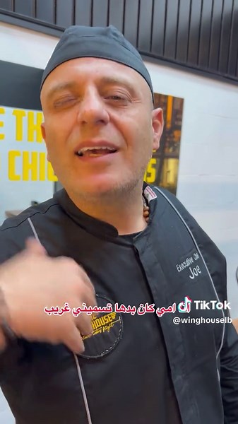 Creative and Unique Chicken Wing Recipes