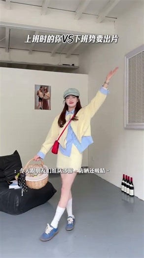 From 9-5 Employee to Film Dreamer: Your Journey Starts Now! AfterWorkDream CareerChange