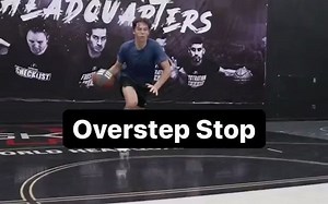 Over step AKA诱敌深入步