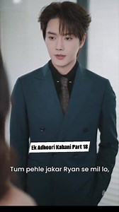 490K views · 29K reactions | Ek Adhoori Kahani Part 18 Chinese Drama Dubbed Urdu/Hindi  #comedy #allfollowers #drama #Naam #reel #reels #video #bestmoviescene #kudi #bestphotochallenge #explore #explorepage #photooftheday #instadaily #facebookads #instalike #news #video #facebookmarketing #likes #follo #usa #canada #yoga best drama series | Hindi Drama | Facebook