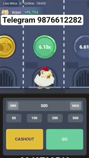 Chicken road mod apk hack auto win|| hack chicken road | win automatic