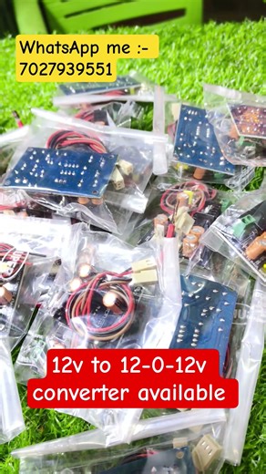 12v to 12-0-12v converter available 💯 #youtubeshorts #shorts #kdaudio #viralshorts #trending #share