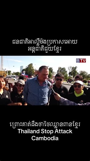 វីដេអូ​របស់ Lucky Time (@lucky.tim70) ជាមួយ original sound - Lucky Time