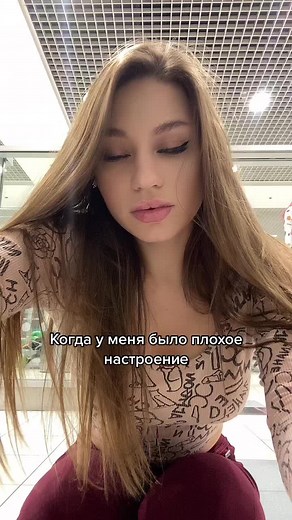 Litash (@lllitash)’s videos with loveeee song Rihanna. - amera