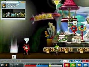 Japanese MapleStory Tutorial Map