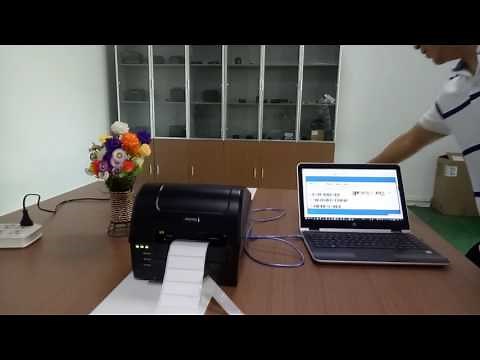 iphone IMEI Label Printing