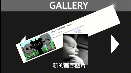和朋友做的模组又更新了：Sprunk i 2.0
