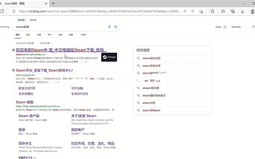 其实steam白嫖代码还可以这样搞