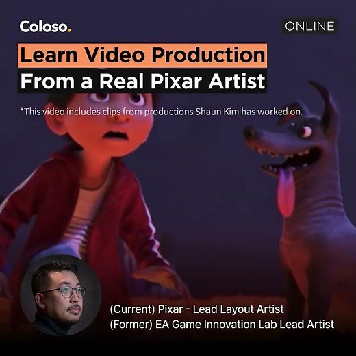 Layout/Previs: Learn VIdeo Production from a Pixar Artist