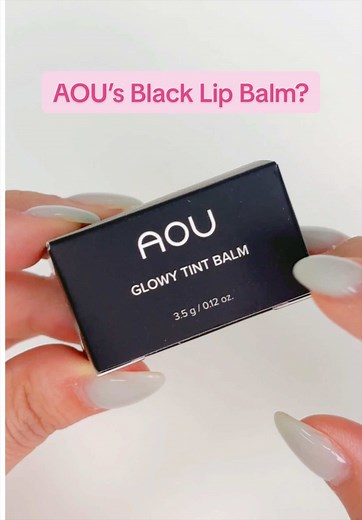 AOU Prune Balm review: Would you try AOU's black lip balm?