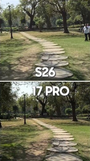 Galaxy S26 Horizon Lock test