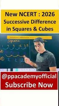 Successive Difference of Squares & Cubes | Class 8 Maths Trick You Must Know!