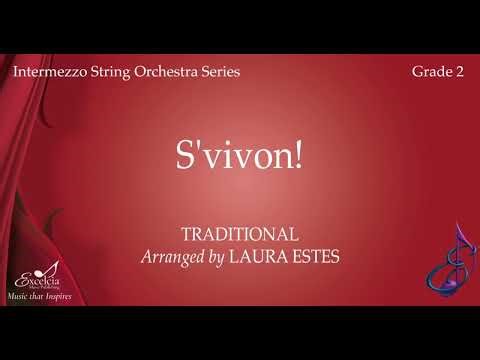 S'vivon - arranged by Laura Estes