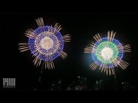 Pure Pyro Sound! | Massive Japanese Displays | 600mm / 24"!