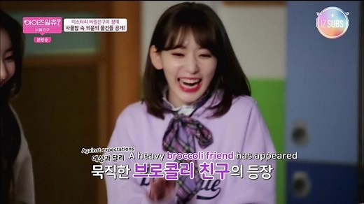 [ENG SUB] 190328 IZ*ONE Chu S2 - Secret Friends Episode 2