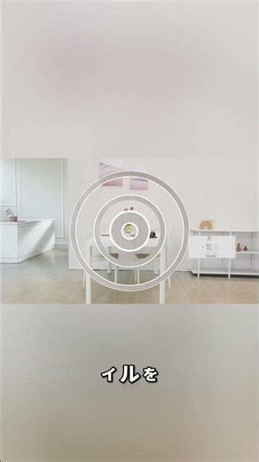 タイトルシルクフォーム壁紙で部屋を温かく｜自分らしいお部屋に変えるDIY【韓国製】