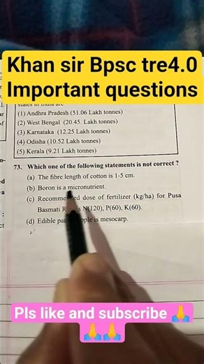 Exam Special One Liner GS for BPSC | Daily Practice | Daily GS Dose for BPSC | #shorts #viral #bpsc