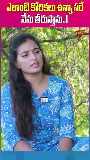 Lady Aghori Naga Sadhu Explain About Her Powers #TeluguOne #LadyAghori #NagaSadhu #LadyAghoriMatha