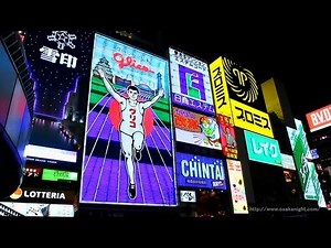 大阪ミナミ夜景散歩 前編 - 難波・道頓堀 Osaka Minami Night Vol.1 Namba Dotonbori