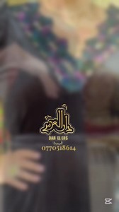 58K views · 1K reactions | ✨️Vos commandes ☎️0770518614 Pour toute informations n’hésitez pas à nous contacter en DM  . #robe #aid #تقاليد_جزائرية #soie #tradition #collection #تقاليد_الجزائر #couture #trend #tendance #eidcollection #aidmoubarak #ramadan #aidcollection #gandoura #قندورة_جزائرية #عيديات | Dar El Ers haute couture annaba | Facebook