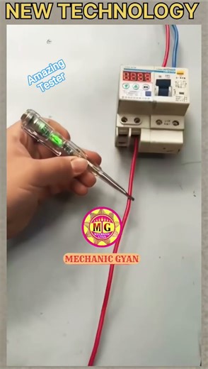 Amazing Tester For You #mechanicgyan #shorts