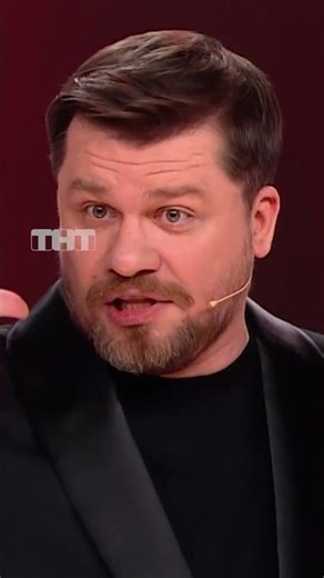 Великий спортсмен 💪 #тнт #comedyclub #камедиклаб #comedy #камеди #юмор #харламов #гарикхарламов