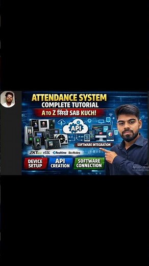 Student Attendance System Project | Complete Guide A to Z #attendancesystem #coding #programming