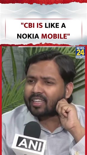 NEET Paper Leak पर Khan Sir ने कहा, "CBI Is Like A Nokia Mobile"