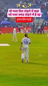 King 👑comedy 🤣😂 | yaaro ka Yaar