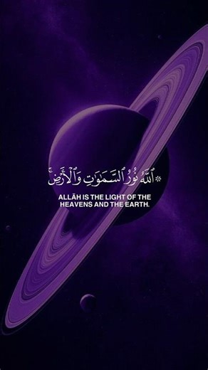 Write one word 🤍 | اكتب كلمة واحدة 🤍