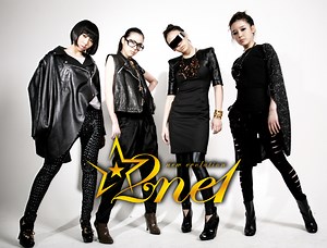 2NE1 reveals girl power on the Discovery Channel