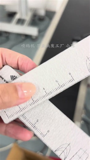 Nail file coding, clear and beautiful @coding machine #robot