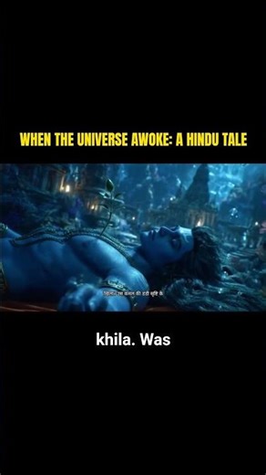 The Universe Was Created Like THIS?! 🤯 Hindu Mythology Explained