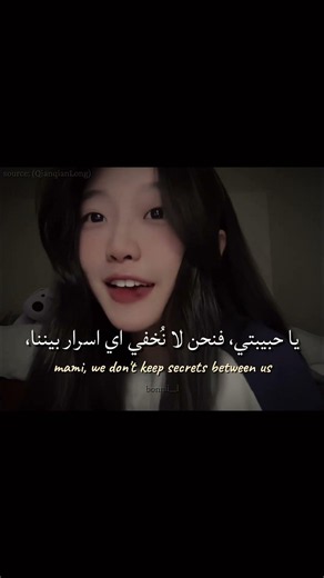 اغنية da da da russian song مترجمة | #tiktok #اكسبلور #viralvideo #editlyrics #lyrics #trending