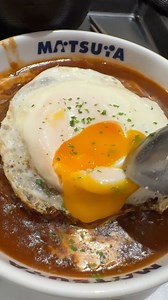 41K views · 415 reactions | JAPAN Super Cheap Food Tour  Tokyo Fast Food Eats! (Where Locals Eat) | The Chui Show | Facebook