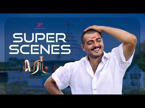 Red 4K Super Scenes | RED : A Man Who Fights for the Rights.! | Ajith Kumar |Priya Gill | Manivannan