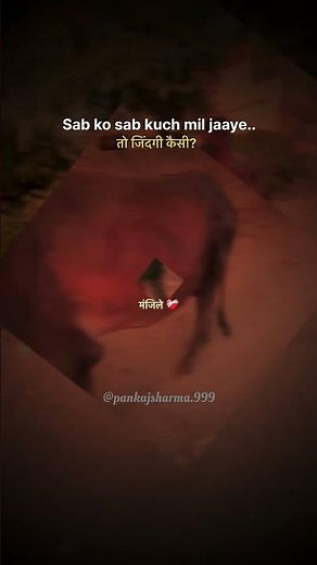 |sab ko sab kuch |Hamari Adhuri Kahani - Lyrical short | #arjitsingh | Emraan Hashmi, #sadshorts |