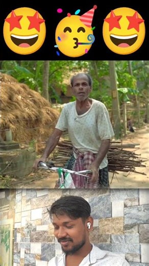 jor jar Gyas tara /ଜୋର ଜାର ଗ୍ୟାସ ତାର /ଓଡିଆ ନେଇ କମେଡି/Mr deva khati /pravat reaction /#pravatreaction