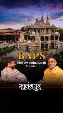 The Incredible History of BAPS Mandir