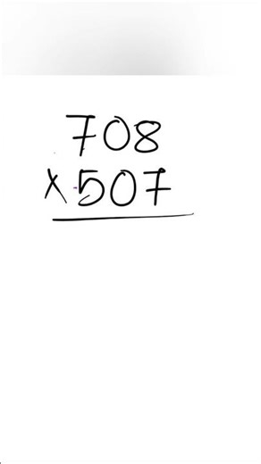 Math Tricks | Shortcut Tricks to multiply two 3 digits number #multiplicationtricks #mathstricks