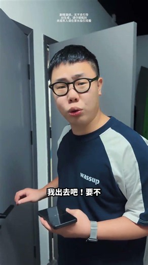 小美数字人赛博魅魔！ #大左数字人 #科技 #剧情 #人工智能新玩法 #ai