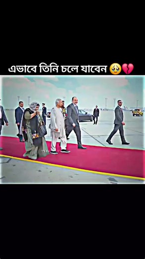 Dr. Muhammad Yunus: A Legacy of Respect and Inspiration