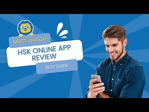 HSK Online App Review | The Informative guide to the HSK App
