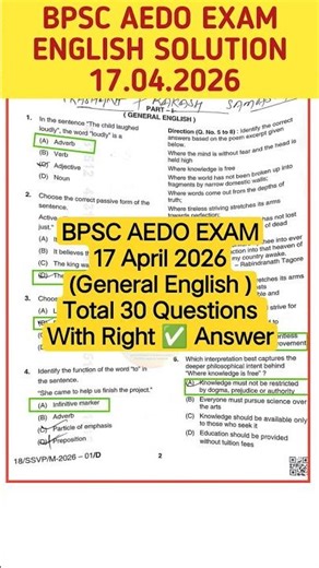 BPSC AEDO EXAM 17 april 2026 General Language Solution | #bpscaedoexam2026 #bpscaedoexamanalysis #yt