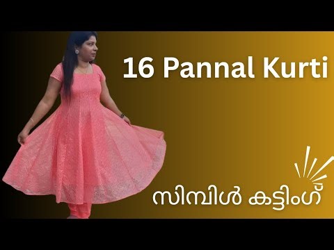 16 Pannal Cut Kurti Cutting and Stitching |Beginner Friendly| Malayalam @Afejischills