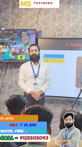 26K views · 931 reactions | Reballing kaise kare aur ( SMD ka Hear Aur Kay hona chahiye ) 朗朗 #mobilerepairingcourse #5g #android #mobilesolutions #shorts #mstreininginstitute #mobilerepair #icreballing #smd #explore #explorepage #deepkanigam | M.S Training Institute | Facebook