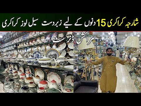 Elegance in Every Setting ✨ | Sharjah Crockery’s Loose & Moroccan Dinner Sets