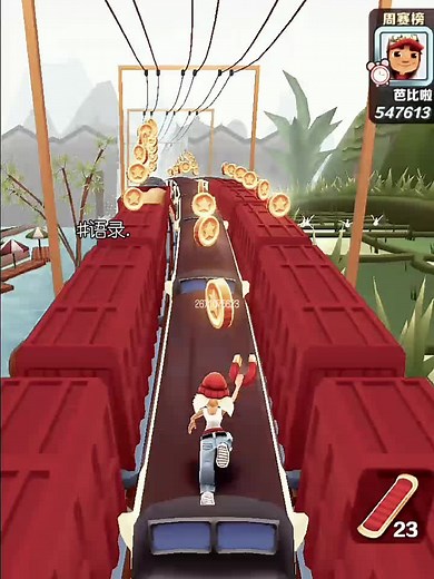 你知道的 我不会幸福.#fpy热门 #fiy热 @TikTok @TikTok UK