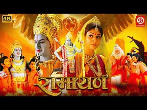 Ramayana (4K) - Blockbuster Full Action Hindi Dubbed Devotional Movie | Balakrishna, Nayanthara