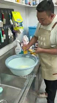 Sneaker Cleaning! Tips for Removing Yellow Stains from Clothes